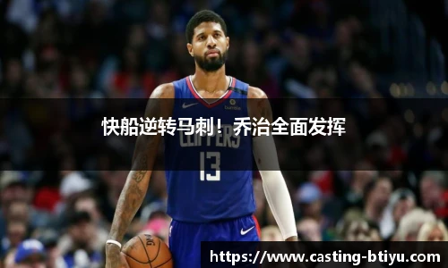 BSPORTS体育官网