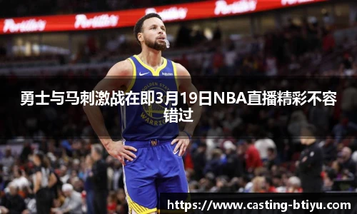 BSPORTS体育官网
