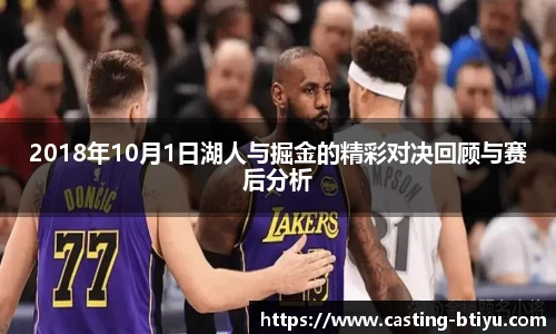 BSPORTS体育官网
